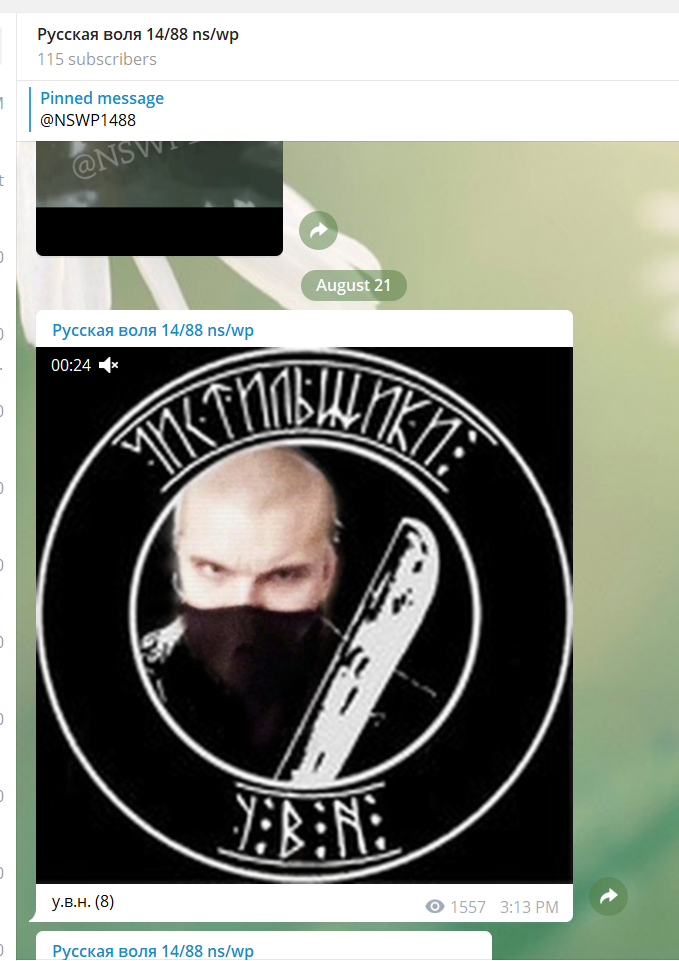 Screenshot (85).png