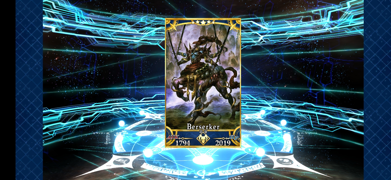 Screenshot_20200229-101348_FateGO.jpg