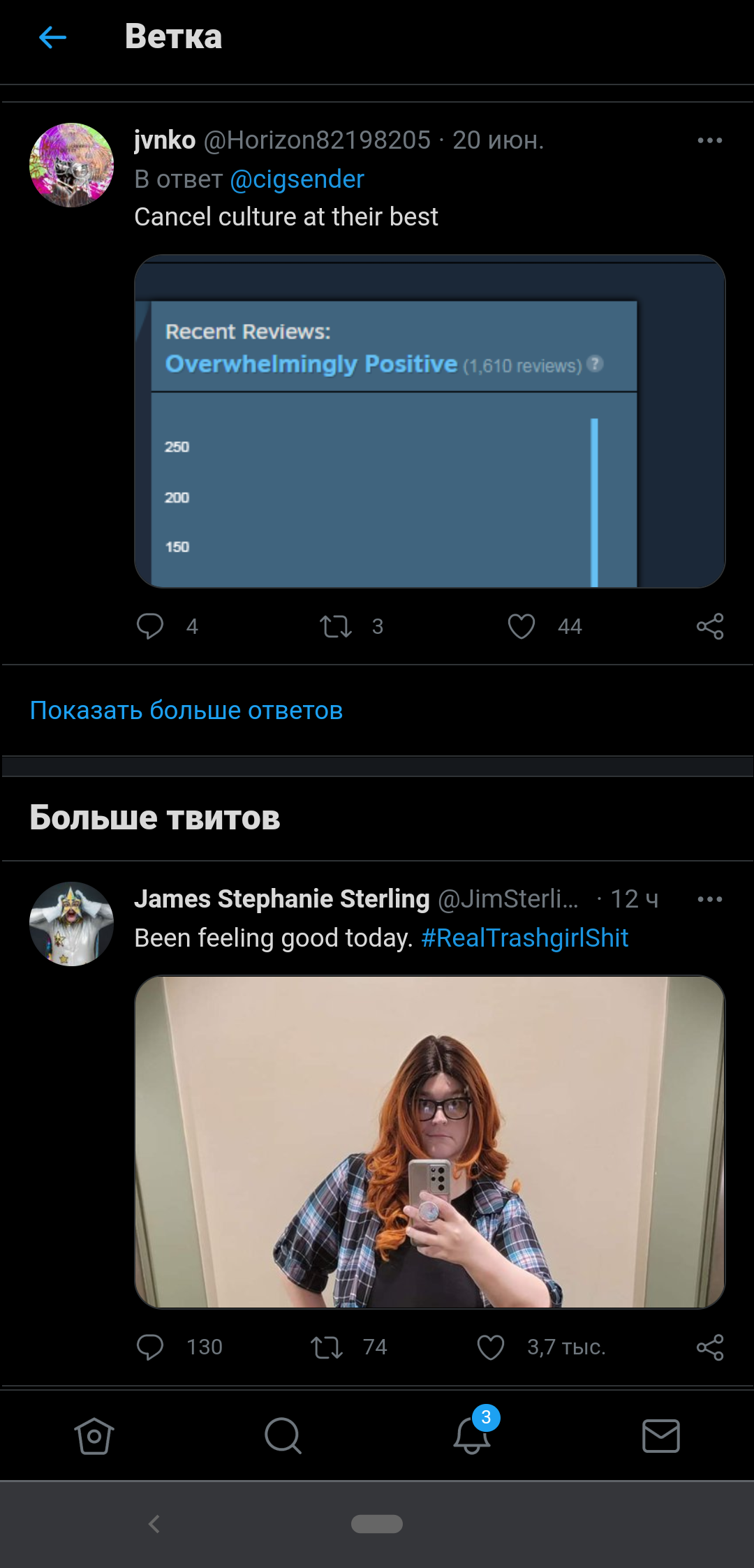Screenshot_20210624-143340~2.png
