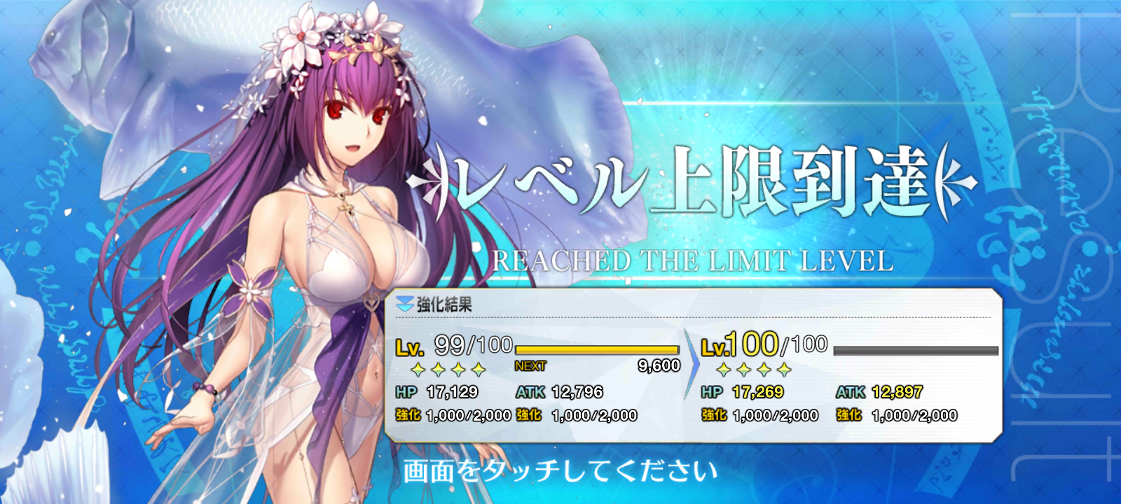 Screenshot_20230828-063717.png