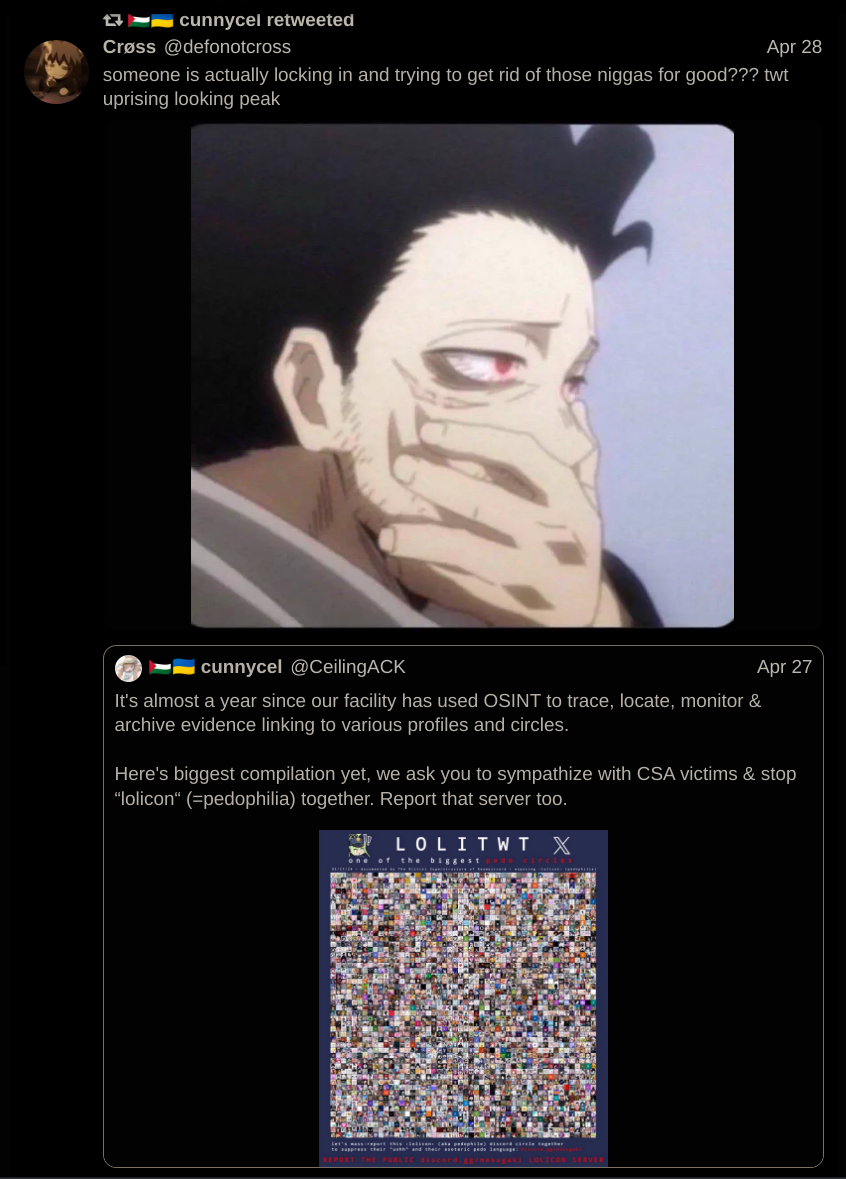 Screenshot_20240813_170544.png