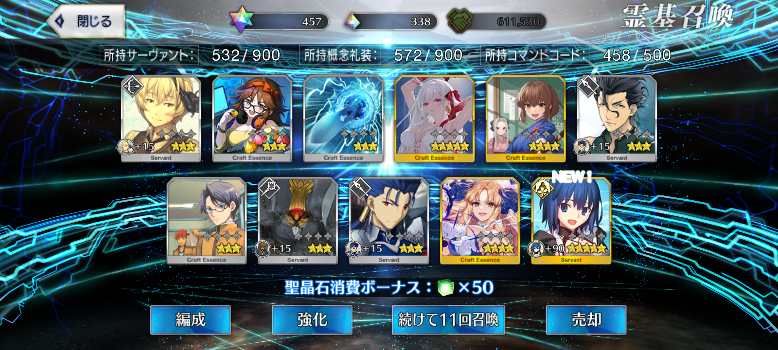 Screenshot_20240814-082128.png