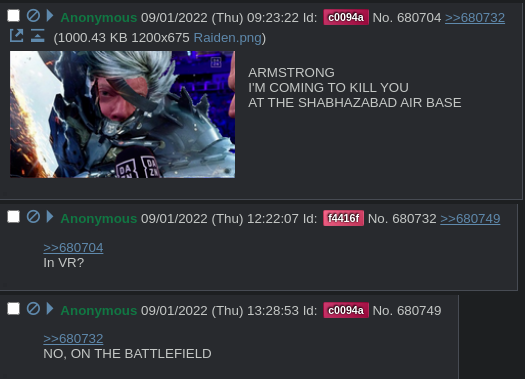 sh14.png