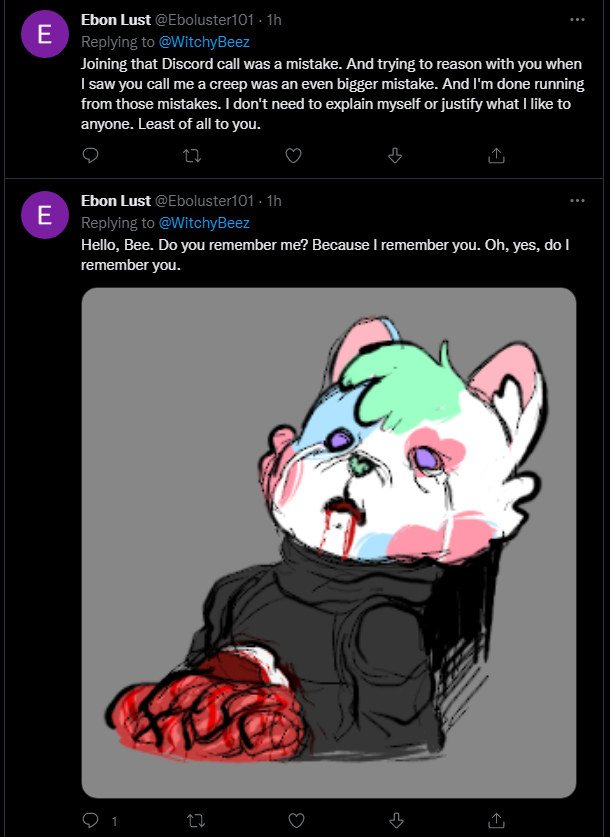 ShirtBustersAccount4.png