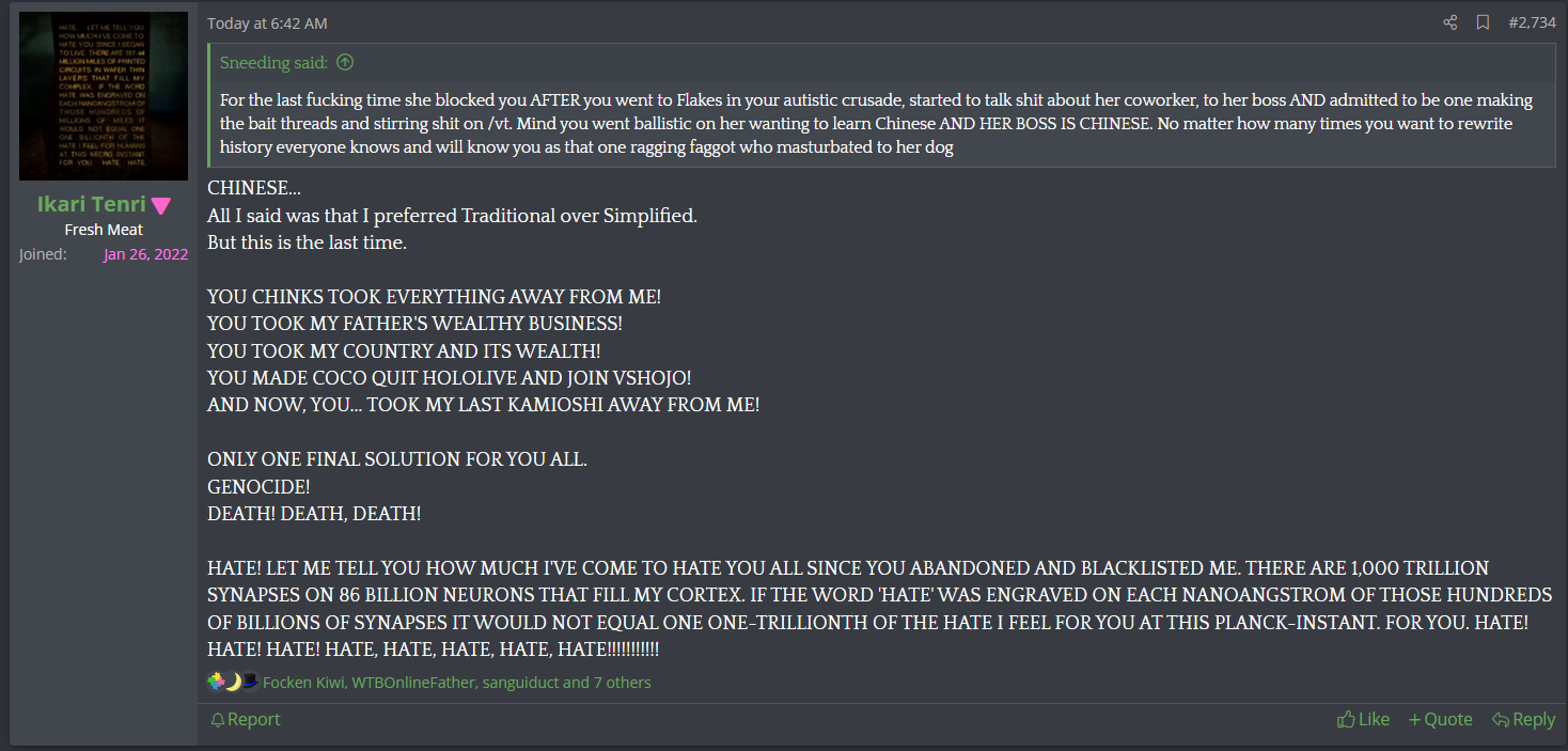 shit.PNG