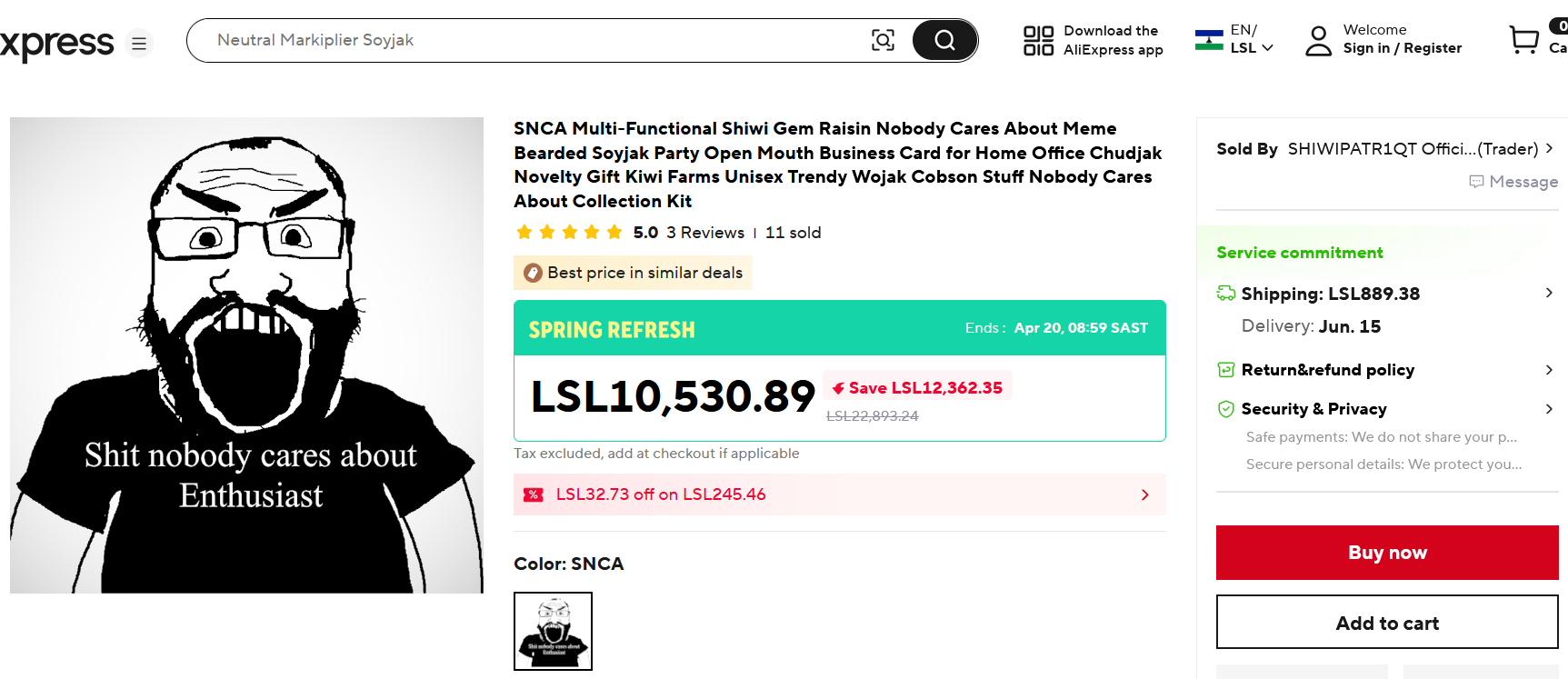snca-aliexpress.png