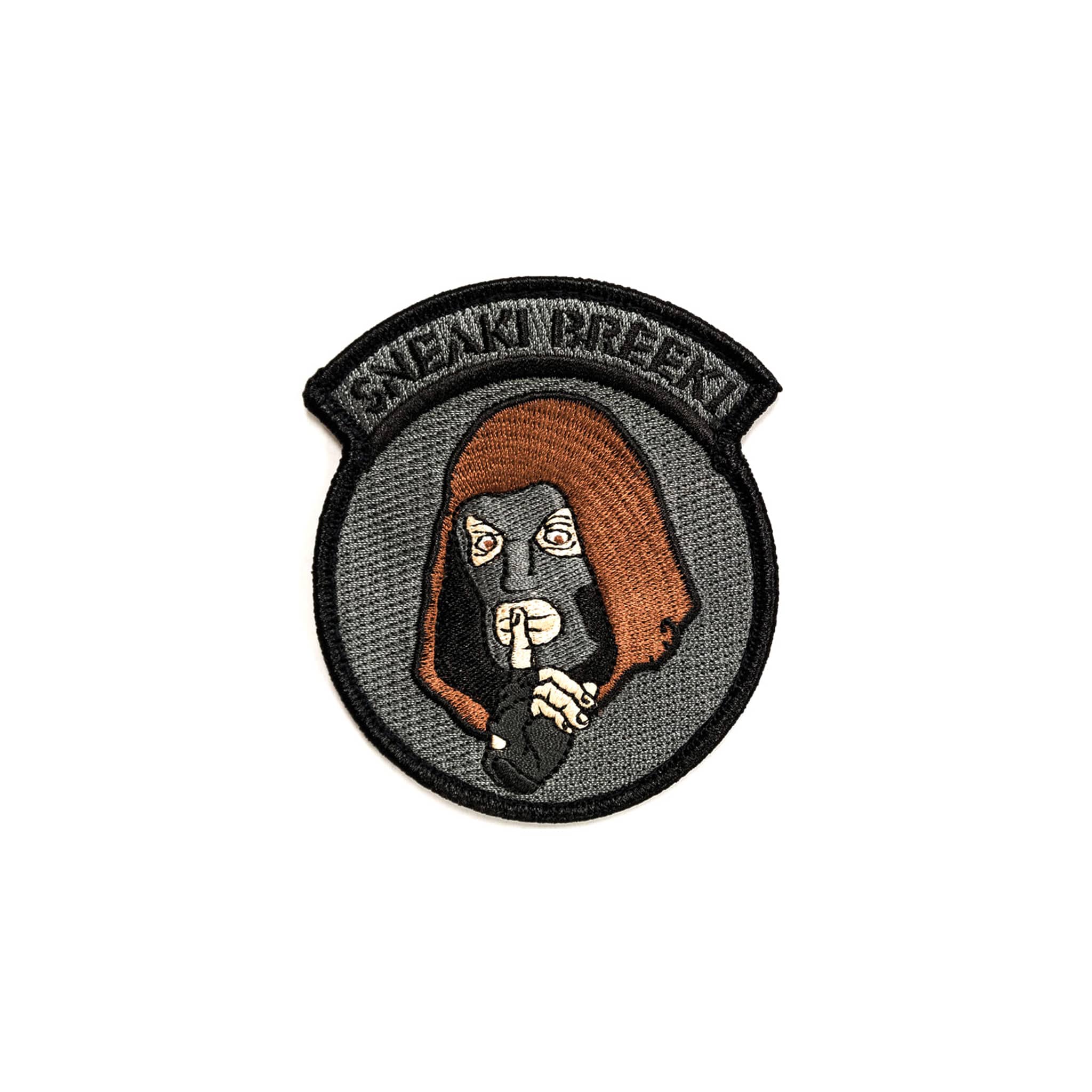 Sneaki_Breeki_Patch_Temp.jpg