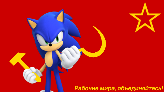 sonic communist.png