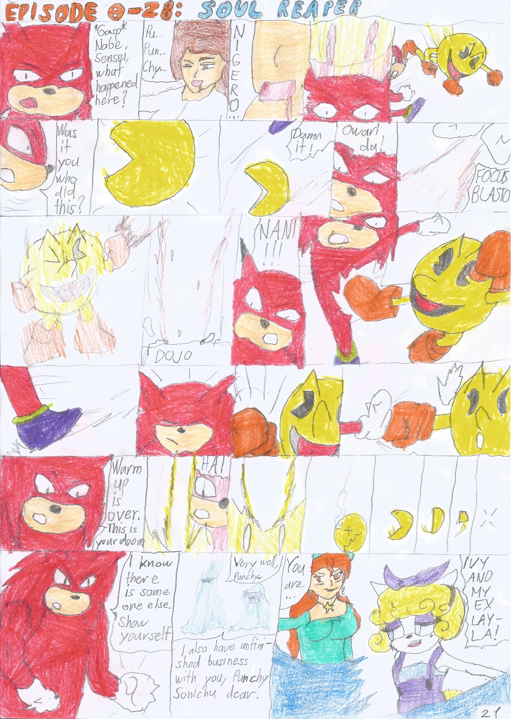 Sonichu Doom Issue 9 Page 21.jpg
