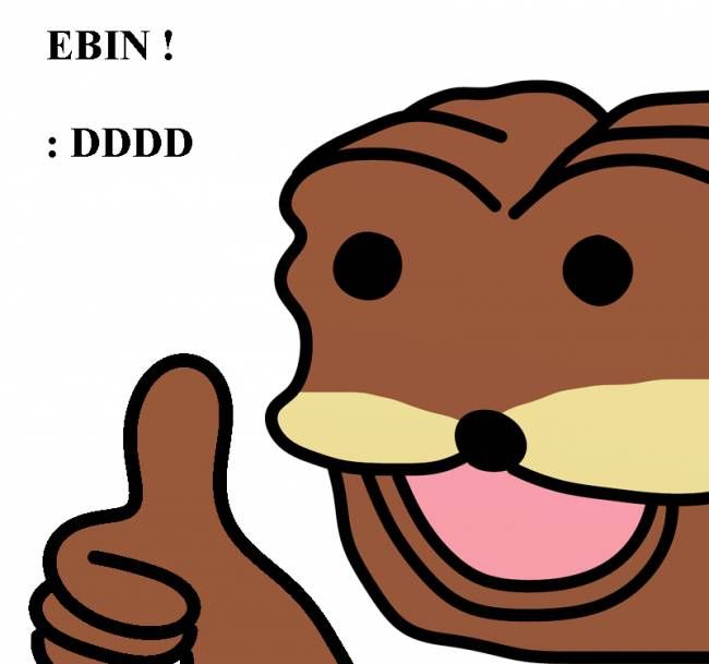 spurdoebin.jpg