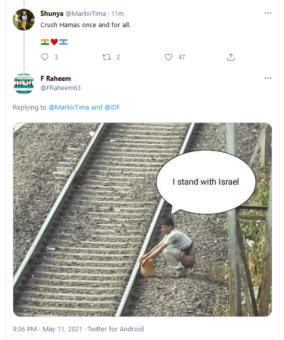 stand with israel.png