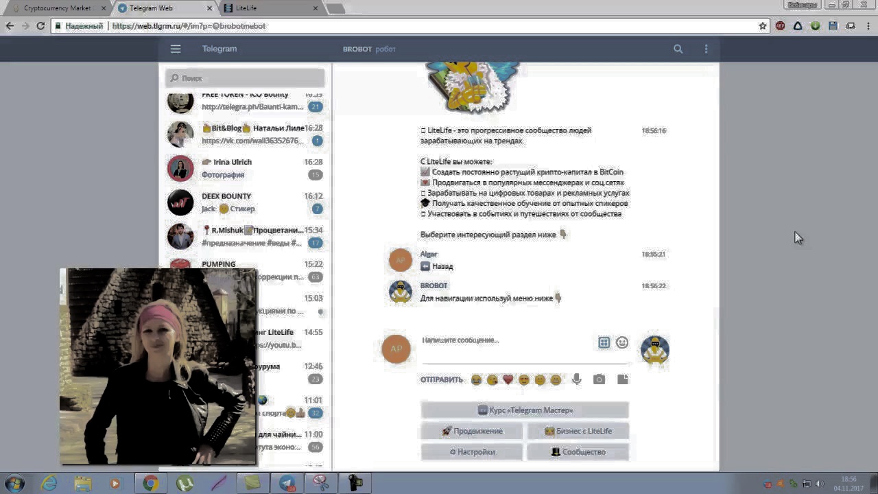 Telegram Real 2.jpg.jpg