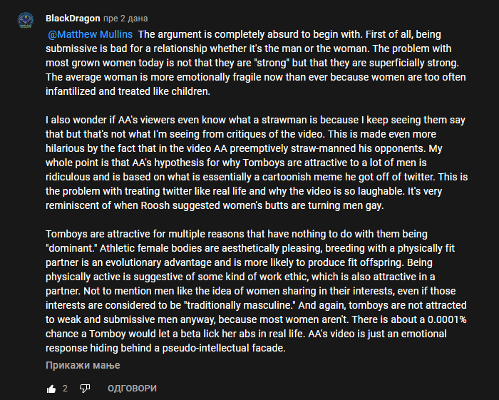 Tomboy Phenomenon Explained.png