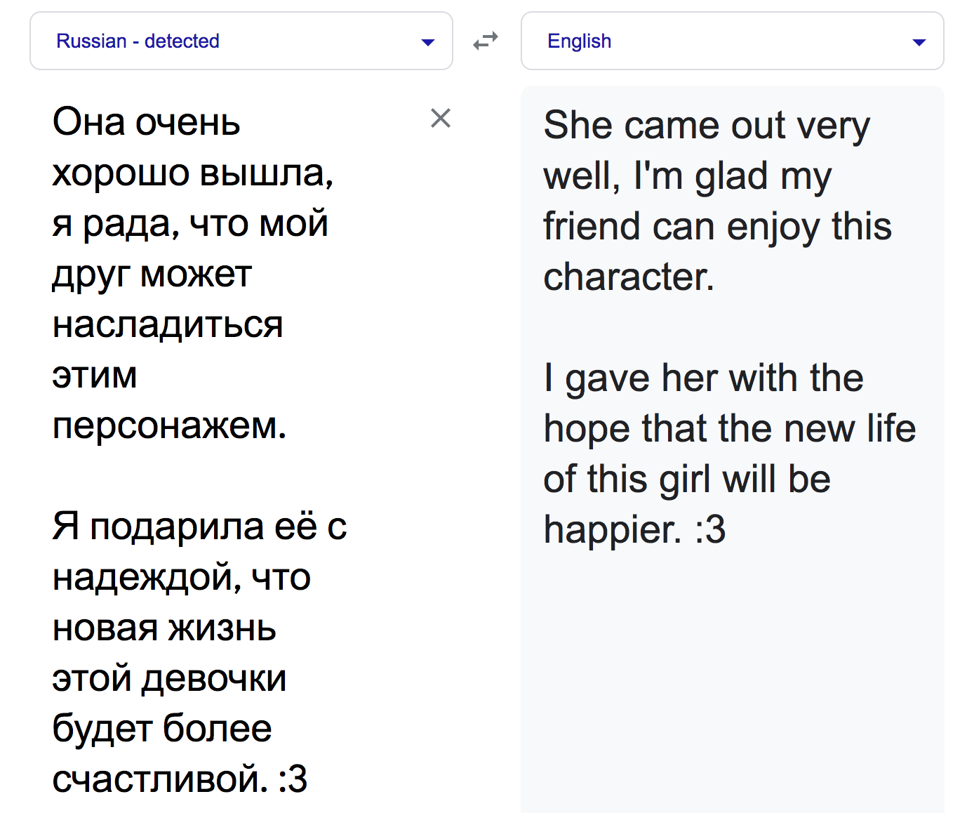 translation.png