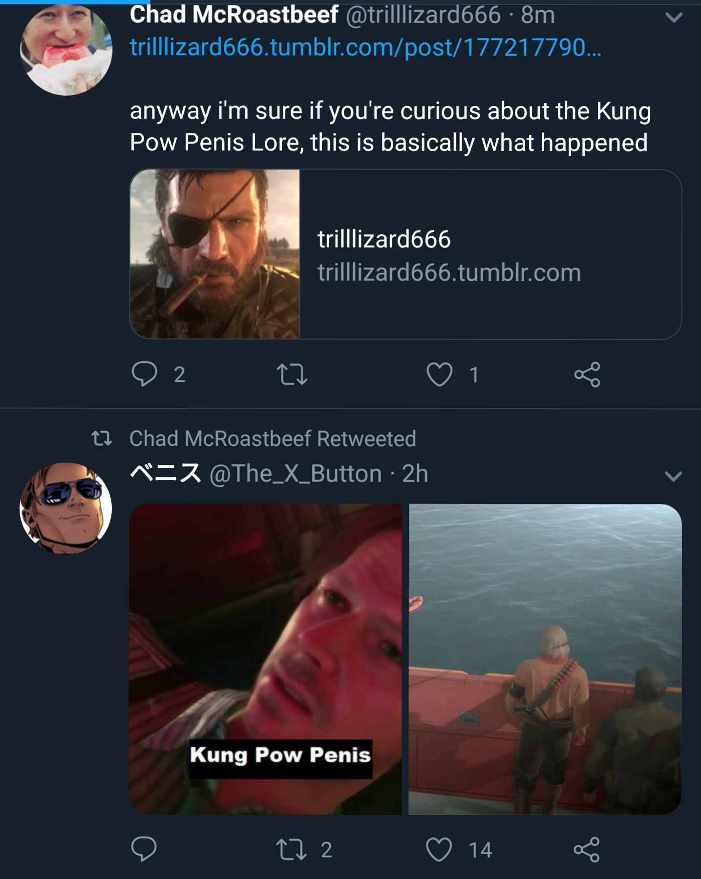 trilll.png
