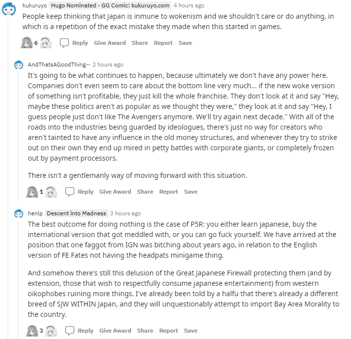 truthfromkia.PNG