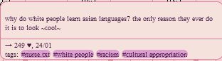 tumblrisdumb.JPG