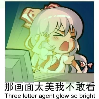 unknown.png