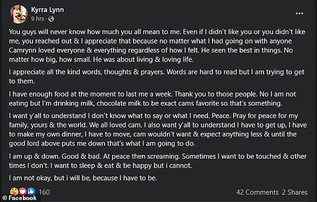 Update.png