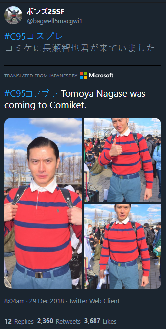 upload_2018-12-29_21-19-59.png