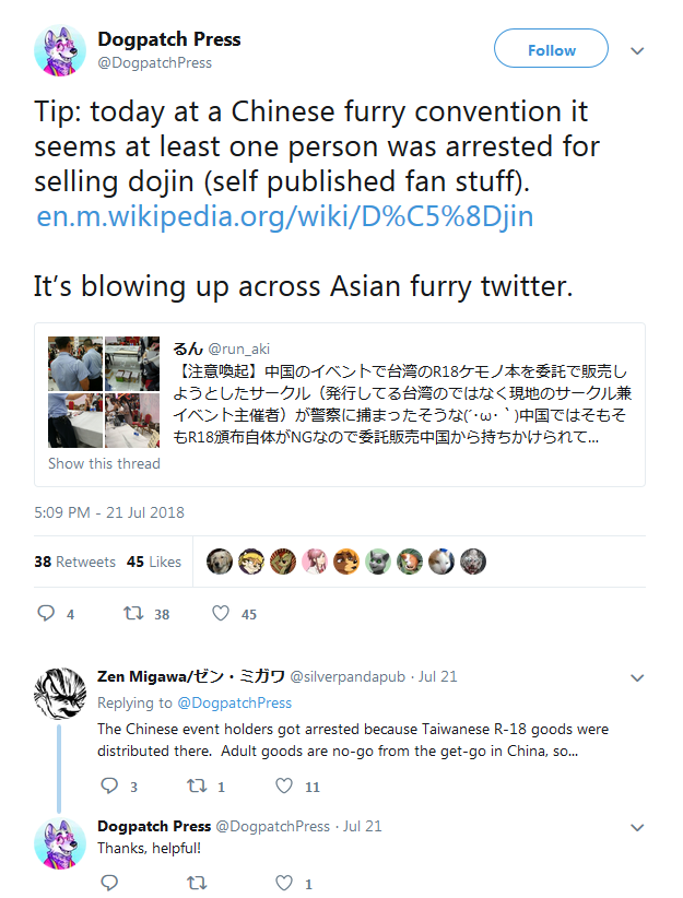 upload_2018-7-24_0-35-17.png