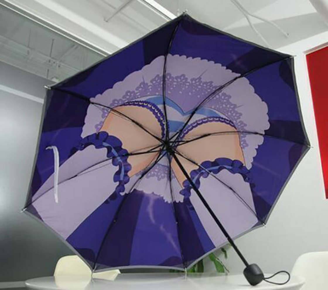 upskirt-umbrella.jpg