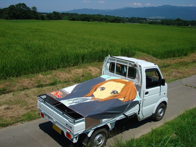 vfttr.jpg