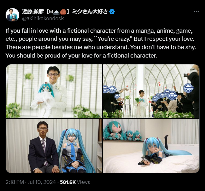 waifufag.jpg