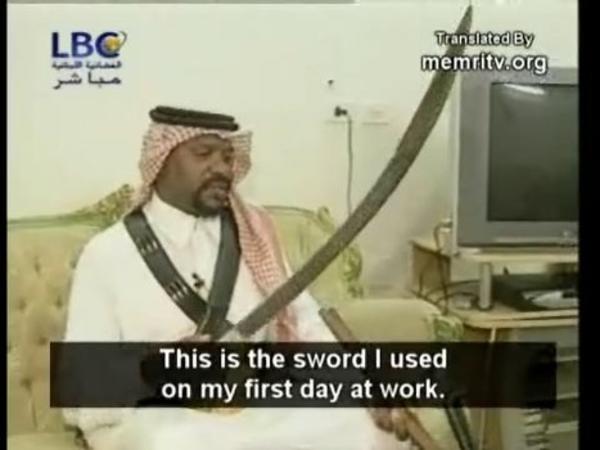 Work Sword.jpg