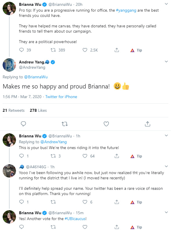 yang.jpg