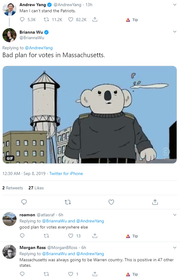 yang.jpg