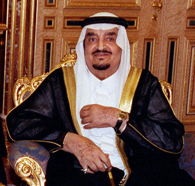 Fahd_bin_Abdul_Aziz.jpg