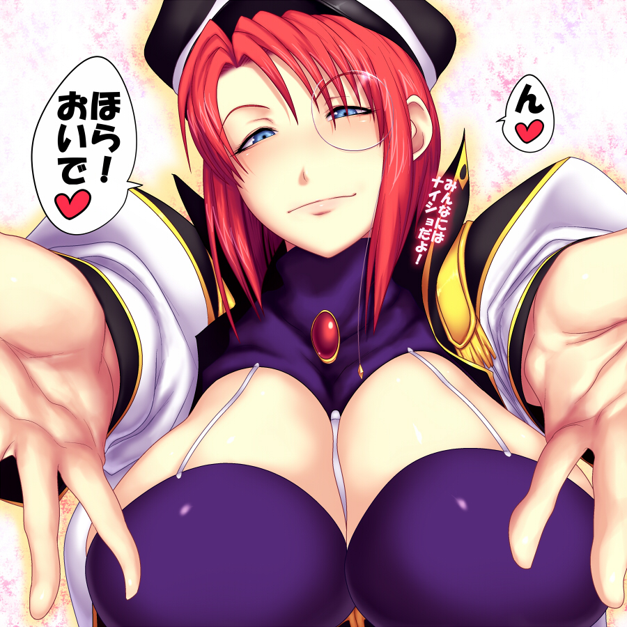 41 Hottest Forte Stollen Boobs Pictures Are As Soft As They Look - GEEKS ON  COFFEE