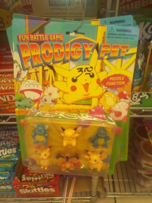 prodigy-pet.jpeg