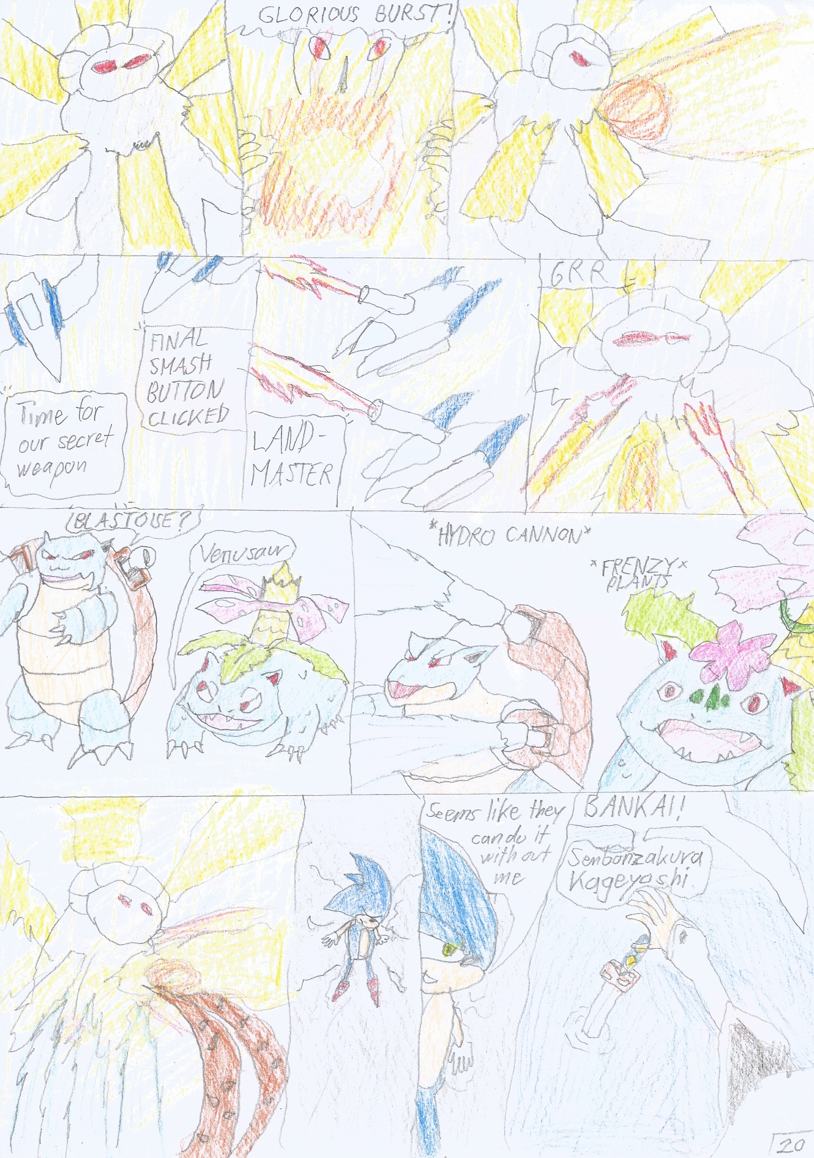 Sonichu-Doom-Issue-7-Page-20.jpg
