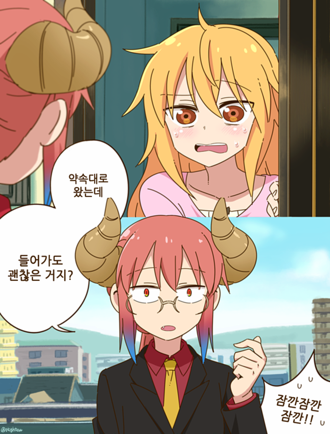 c4c.png