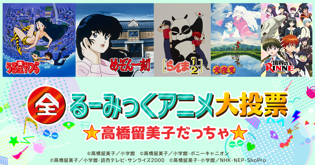 www.nhk.or.jp