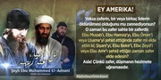 archive.org