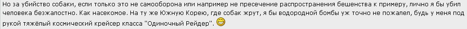 JFYUI-n_zQA.jpg