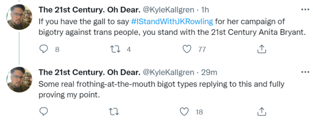 KK_pathetic4.png KK_pathetic4.png