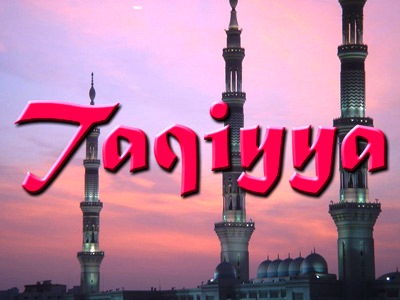 taqiyya1.jpg