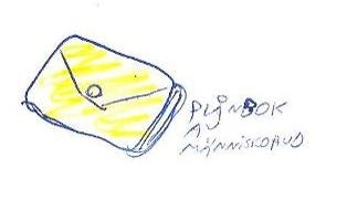 kbvypa.jpg