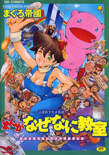 nhentai.net