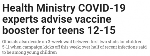 israel-vaxx-300x113.png