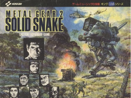 Metal-Gear-2-B.jpg