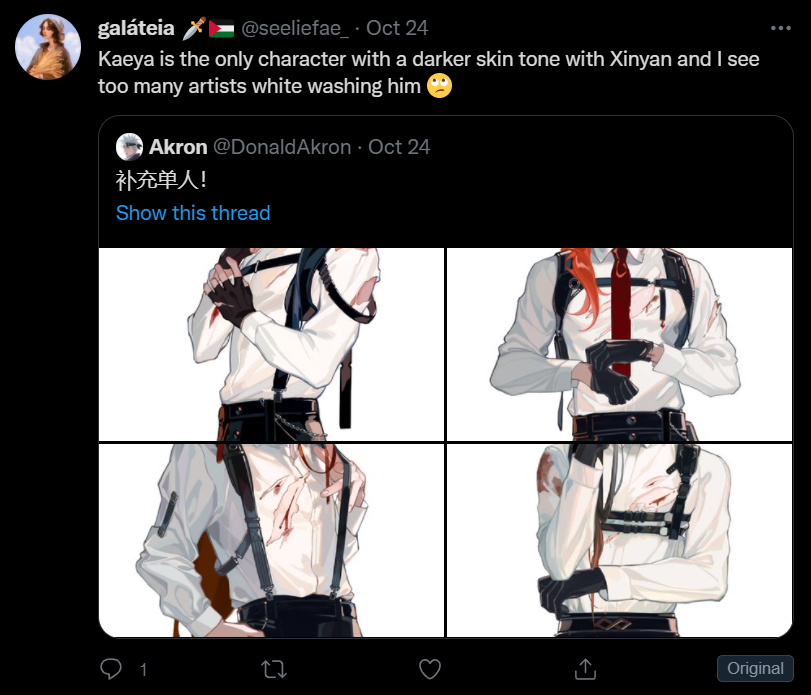 b791da1faffea9095cb2f9dda073fc6c0d6ad0cf.png