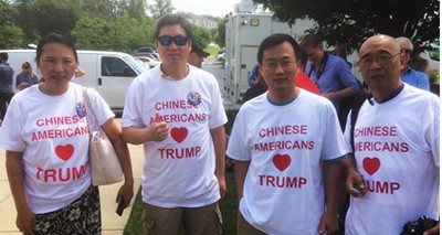 ChineseForTrump.jpg