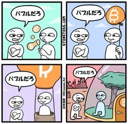 EhVNJ6pXYAIryQf.jpg