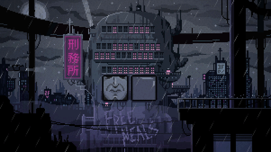 theviewoutside.gif