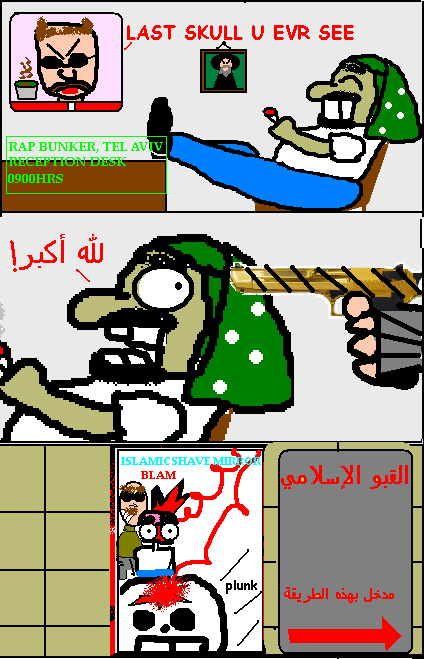 QSusjzp.png